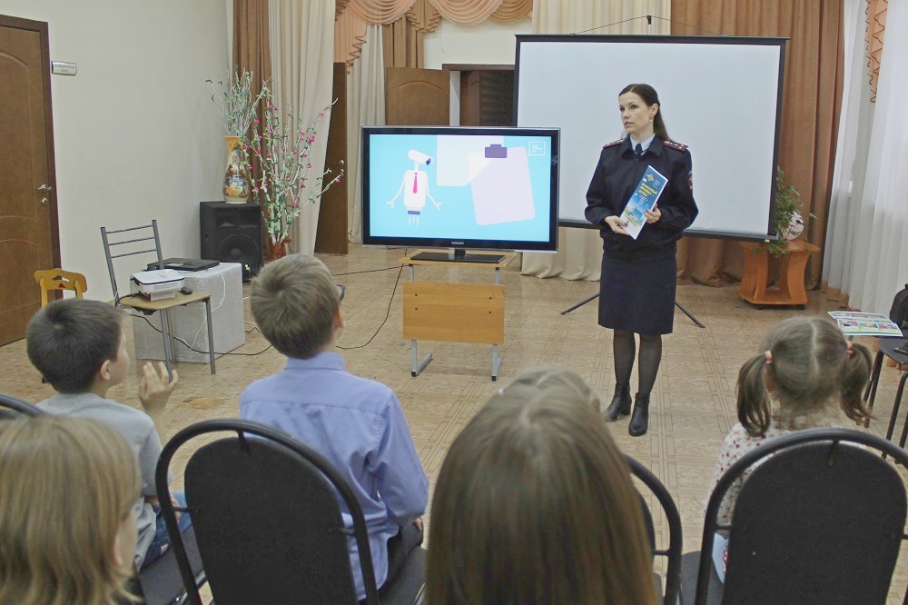 Сотрудники полиции г.о. Серпухов рассказали детям о правилах кибербезопасности